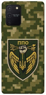 Чехол на Samsung Galaxy S10 Lite ПВО фото 1 из 1