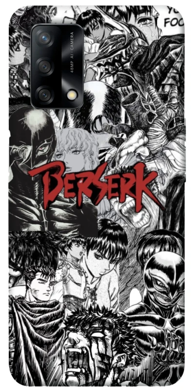 Чохол на Oppo A74 4G Berserk Collage фото 1 з 1