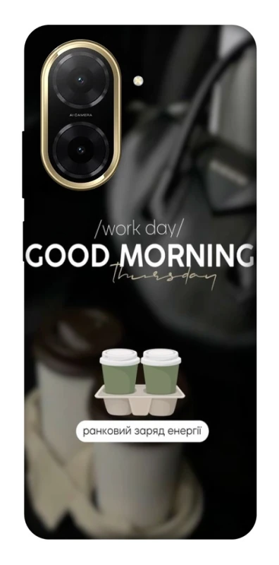 Чохол на Xiaomi Redmi A5 (Europe version) Thursday coffee фото 1 з 1