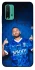 Чохол на Xiaomi Redmi Note 9 4G / Redmi 9 Power Neymar Jr. фото 1 з 1