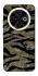 Чехол на TECNO Spark 30C Camouflage v23 фото 1 из 1