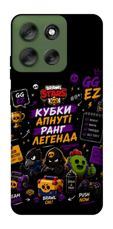 Чохол на Motorola Moto G56 5G Brawl Stars collage фото 1 з 1