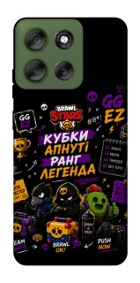 Чехол на Motorola Moto G56 5G Brawl Stars collage фото 1 из 1