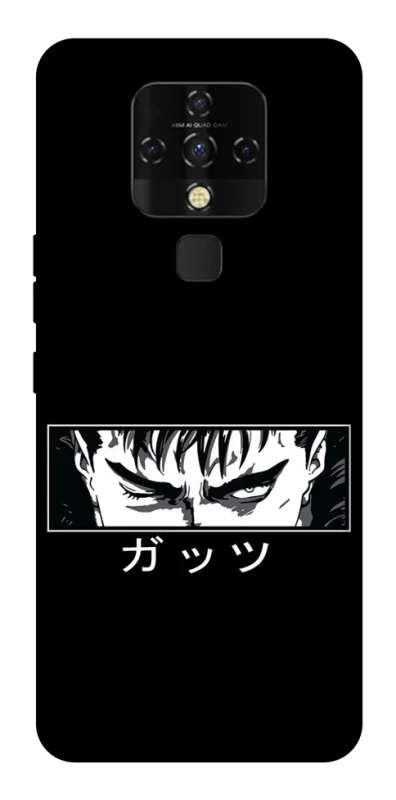 Чехол на TECNO Camon 16 SE Berserk фото 1 из 1