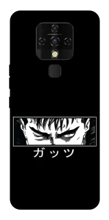 Чехол на TECNO Camon 16 SE Berserk фото 1 из 1
