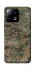 Чохол на Xiaomi 13 Camouflage v32 фото 1 з 1
