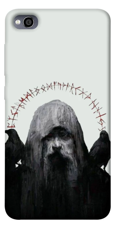 Чохол на Xiaomi Redmi 4a Одін фото 1 з 1