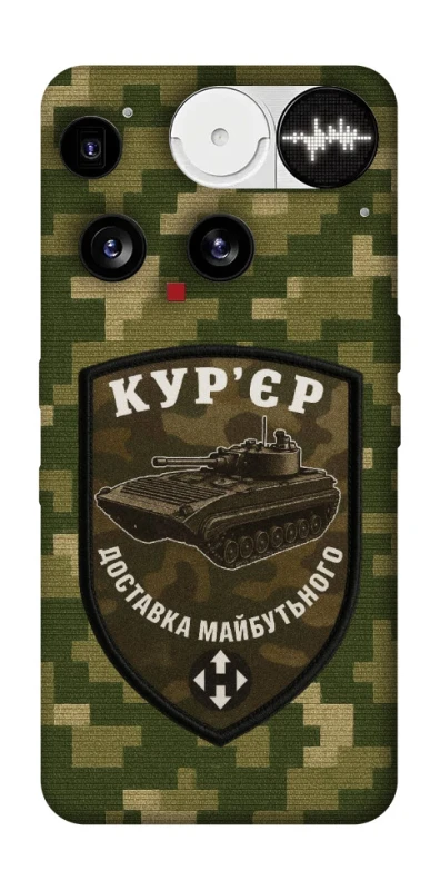 Чехол на Nothing Phone (3) Курьер фото 1 из 1