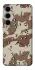 Чохол на Samsung Galaxy S25+ Сamouflage v21 фото 1 з 1