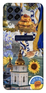 Чохол на Samsung Galaxy M33 5G Ukraine style ver.5 фото 1 з 1