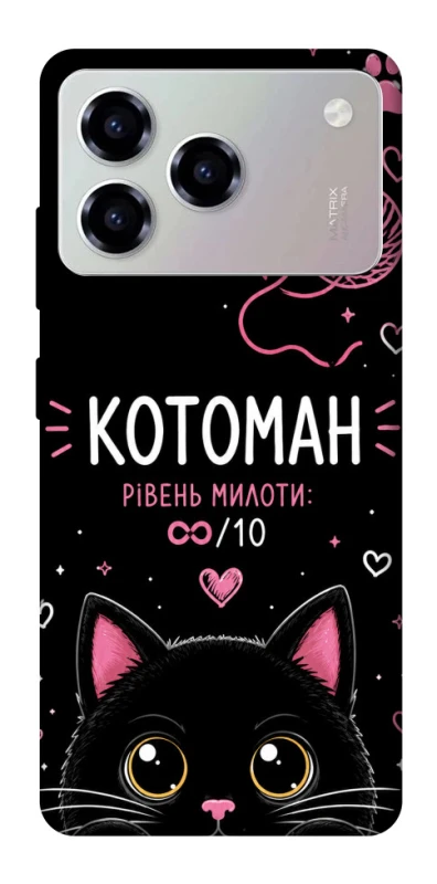 Чехол на ZTE Blade A76 Котоман фото 1 из 1