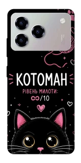 Чехол на ZTE Blade A76 Котоман фото 1 из 1