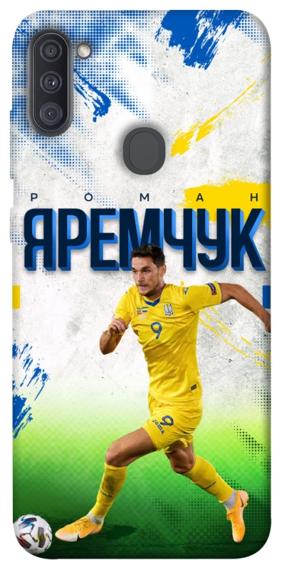 Чехол на Samsung Galaxy A11 Яремчук №9 фото 1 из 1