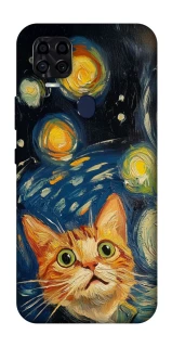Чохол на ZTE Blade v2020 paint cat фото 1 з 1