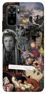 Чехол на Xiaomi Redmi Note 10 / Note 10s Ukraine style ver.6 фото 1 из 1