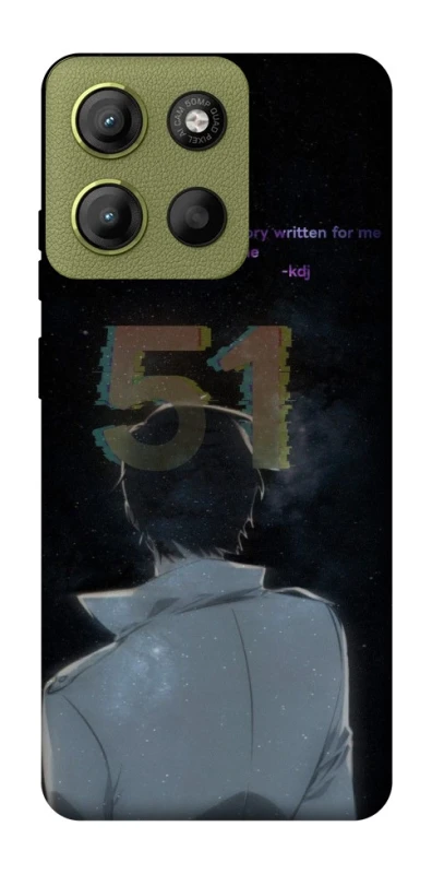 Чохол на Motorola Moto G15 4G Omniscient Reader's v5 фото 1 з 1