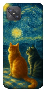 Чохол на Oppo A92s Cats under the stars фото 1 Чохол на Oppo A92s Cats under the stars фото 1 з 1