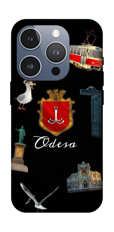 Чехол на Apple iPhone 16 Pro Odesa фото 1 из 1