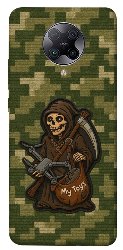 Чехол на Xiaomi Redmi K30 Pro / Poco F2 Pro FPV surprise фото 1 из 1