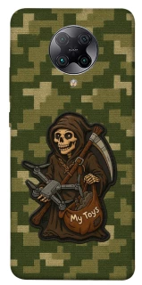 Чохол на Xiaomi Redmi K30 Pro / Poco F2 Pro FPV surprise фото 1 з 1