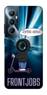 Чохол на Realme C65 4G Frontjobs фото 1 з 1