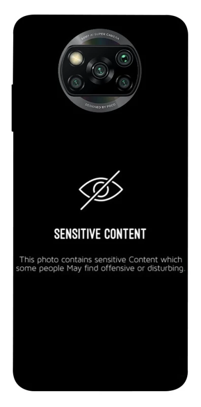 Чехол на Xiaomi Poco X3 NFC / Poco X3 Pro No image фото 1 из 1