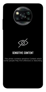 Чохол на Xiaomi Poco X3 NFC / Poco X3 Pro No image фото 1 з 1