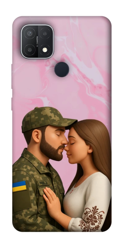 Чехол на Oppo A15s / A15 Love фото 1 из 1
