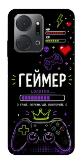 Чехол на Huawei Honor X7a Геймер фото 1 из 1