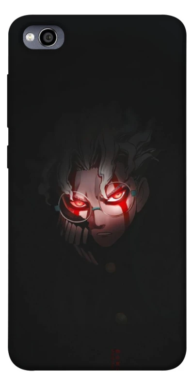 Чехол на Xiaomi Redmi 4a Dandadan фото 1 из 1