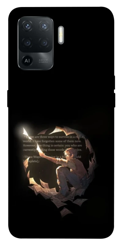 Чохол на Oppo Reno 5 Lite Omniscient Reader's v2 фото 1 з 1