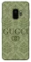 Чохол на Samsung Galaxy S9 Gucci ver.9 фото 1 з 1