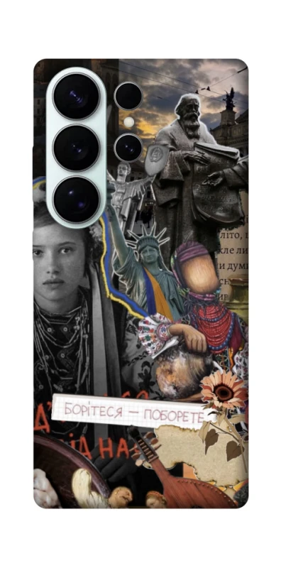 Чохол на Samsung Galaxy S26 Pro Ukraine style ver.6 фото 1 з 1