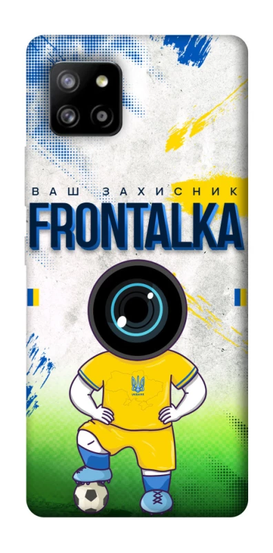 Чохол на Samsung Galaxy A42 5G Фронталка №99 фото 1 з 1