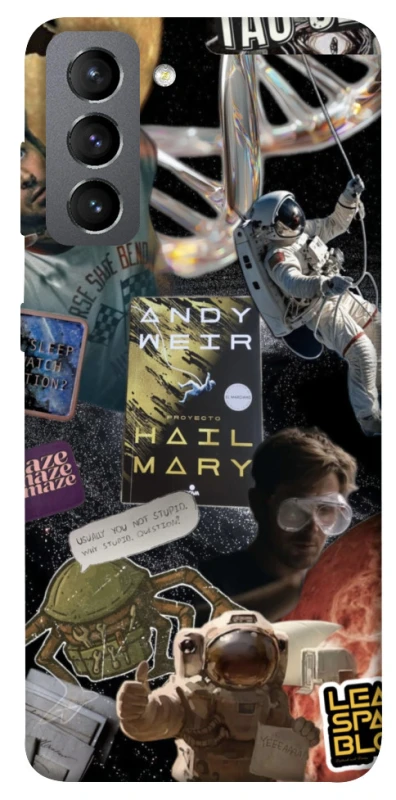 Чохол на Samsung Galaxy S21 FE Project Hail Mary ver.8 фото 1 з 1