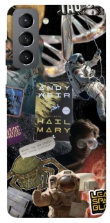 Чохол на Samsung Galaxy S21 FE Project Hail Mary ver.8 фото 1 з 1