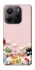 Чехол на Xiaomi Redmi Note 14 5G Funny Toys фото 1 из 1