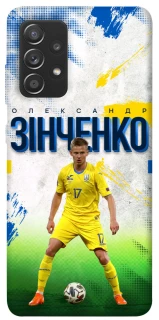 Чехол на Samsung Galaxy A72 4G / A72 5G Зинченко №17 фото 1 из 1