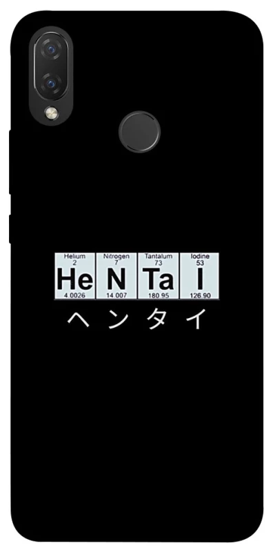 Чохол на Huawei P Smart+ (nova 3i) Хентай фото 1 з 1