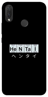 Чохол на Huawei P Smart+ (nova 3i) Хентай фото 1 з 1