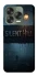 Чохол на ZTE Nubia V70 Design Silent Hill aesthetic ver.2 фото 1 з 1