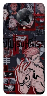 Чохол на Xiaomi Redmi K30 Pro / Poco F2 Pro Itadori v2 фото 1 з 1