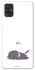 Чехол на Samsung Galaxy A51 The battery is dead фото 1 Чехол на Samsung Galaxy A51 The battery is dead фото 1 из 1