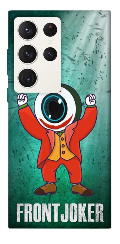 Чохол на Samsung Galaxy S23 Ultra FrontJoker фото 1 з 1