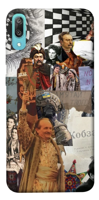 Чохол на Huawei Y6 Pro (2019) Ukraine style ver.4 фото 1 з 1