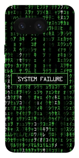 Чехол на Google Pixel 8 Matrix system failure фото 1 из 1