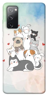 Чохол на Samsung Galaxy S20 FE Funny Pets ver.2 фото 1 з 1