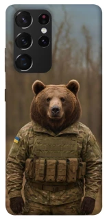 Чехол на Samsung Galaxy S21 Ultra Медведь защитник фото 1 из 1