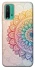 Чохол на Xiaomi Redmi Note 9 4G / Redmi 9 Power Mandala ver.1 фото 1 з 1