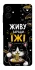 Чехол на Samsung Galaxy A06 Живу заради їжі фото 1 из 1